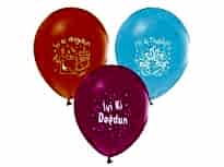 1+1 İyiki Doğdun Baskılı Balon