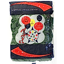 12 İnç Yeşil Dış Mekan Balon