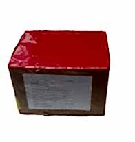 72 Atar Havai Fişek Bataryası (Troy)