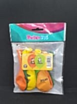 Safari Baskılı Balon 8 Li